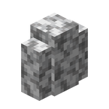 Диоритовая стена.png